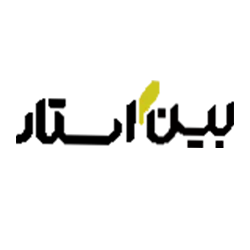 محصولات بین استار