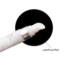 کرم دور چشم لاکچری کوین ۱۵ میل