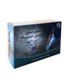 صابون دست و صورت کربن سیاه