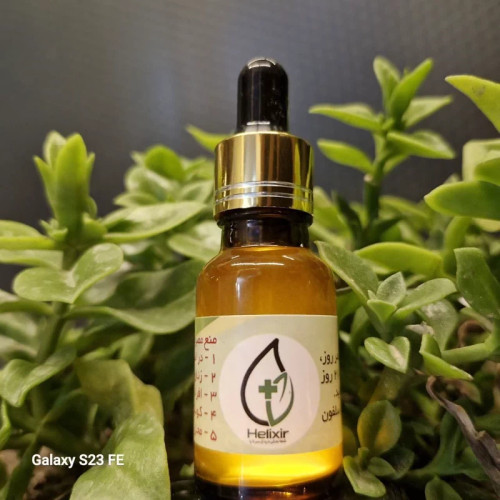 روغن هلکسیر 20 میلی درمان دیابت