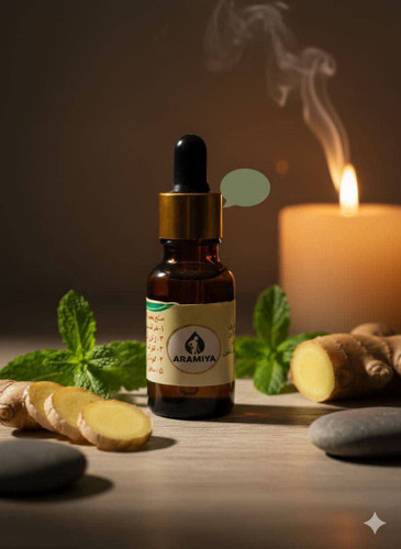 روغن آرامیا اصل 20 میلی درمان درد سر تا پا