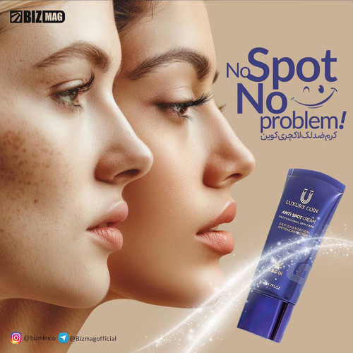 کرم ضد لک لاکچری کوین