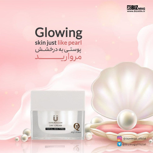 کرم روز لاکچری کوین